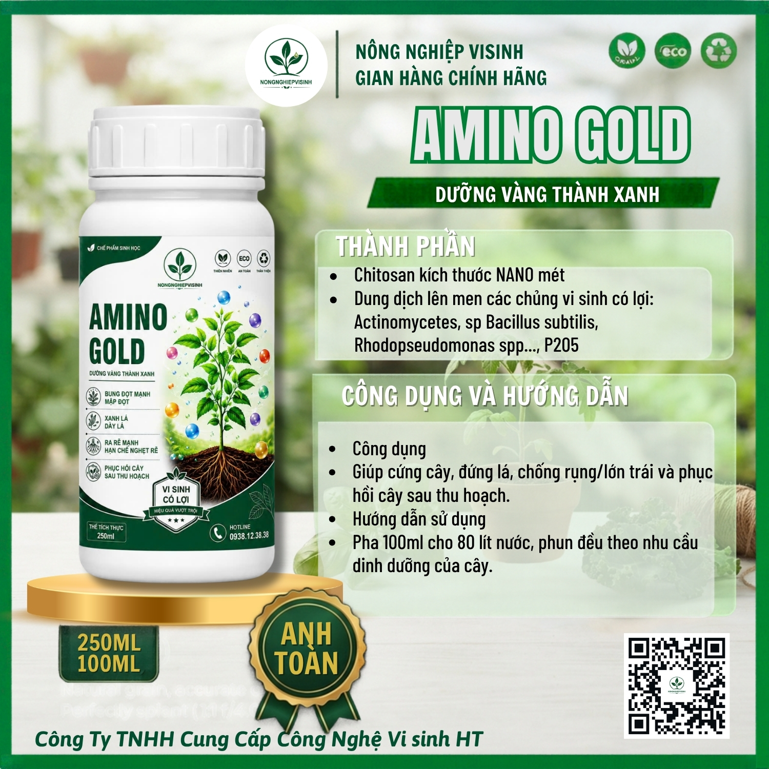 Amino Gold - Ảnh 3