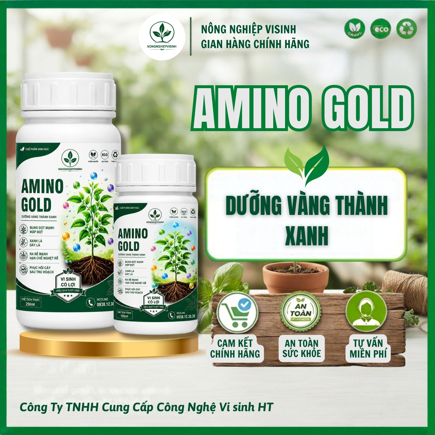 Amino Gold