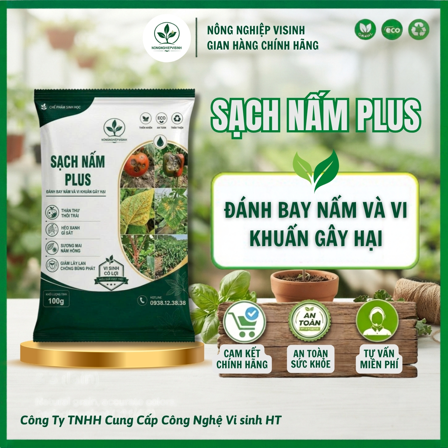 Sạch nấm plus