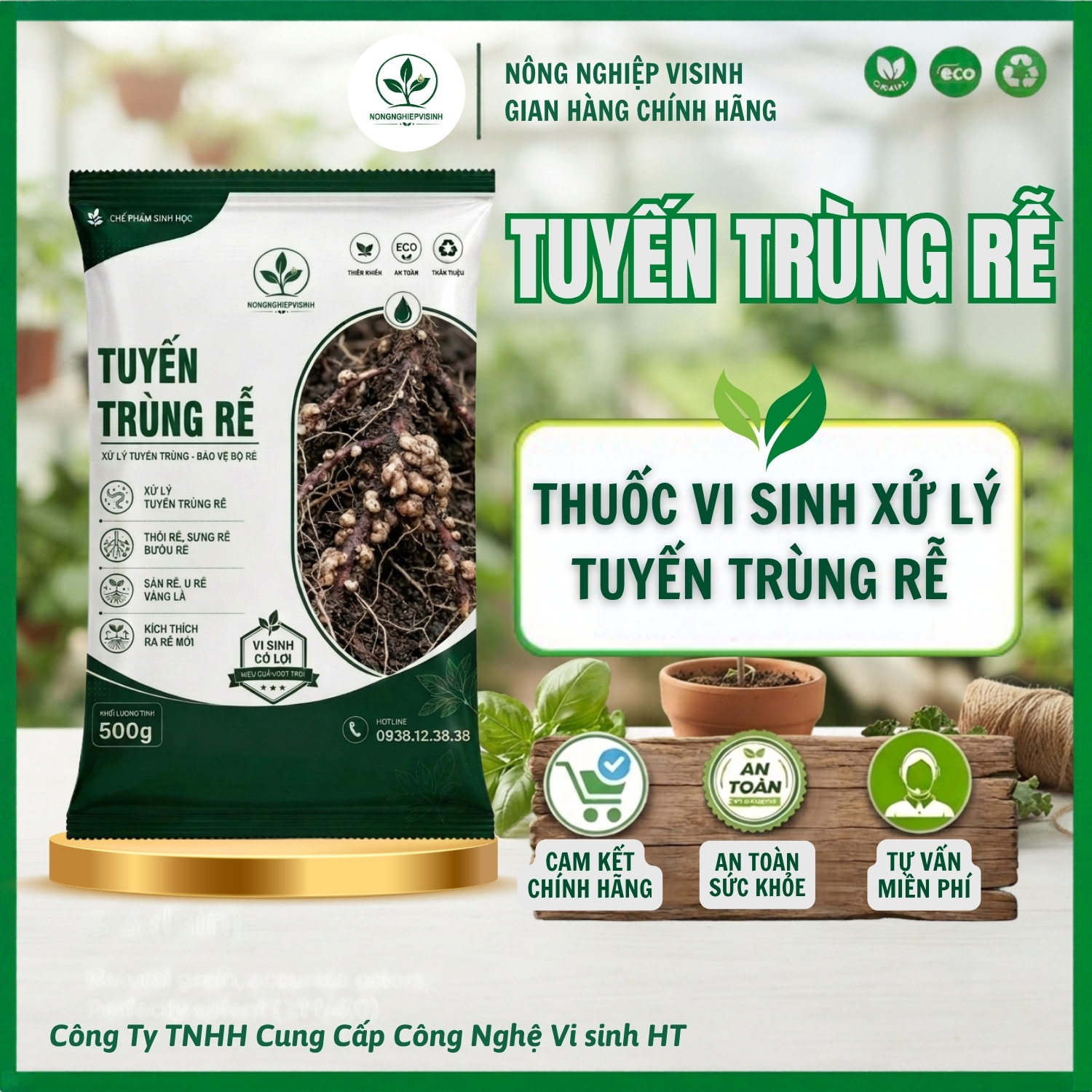 Tuyến trùng rễ