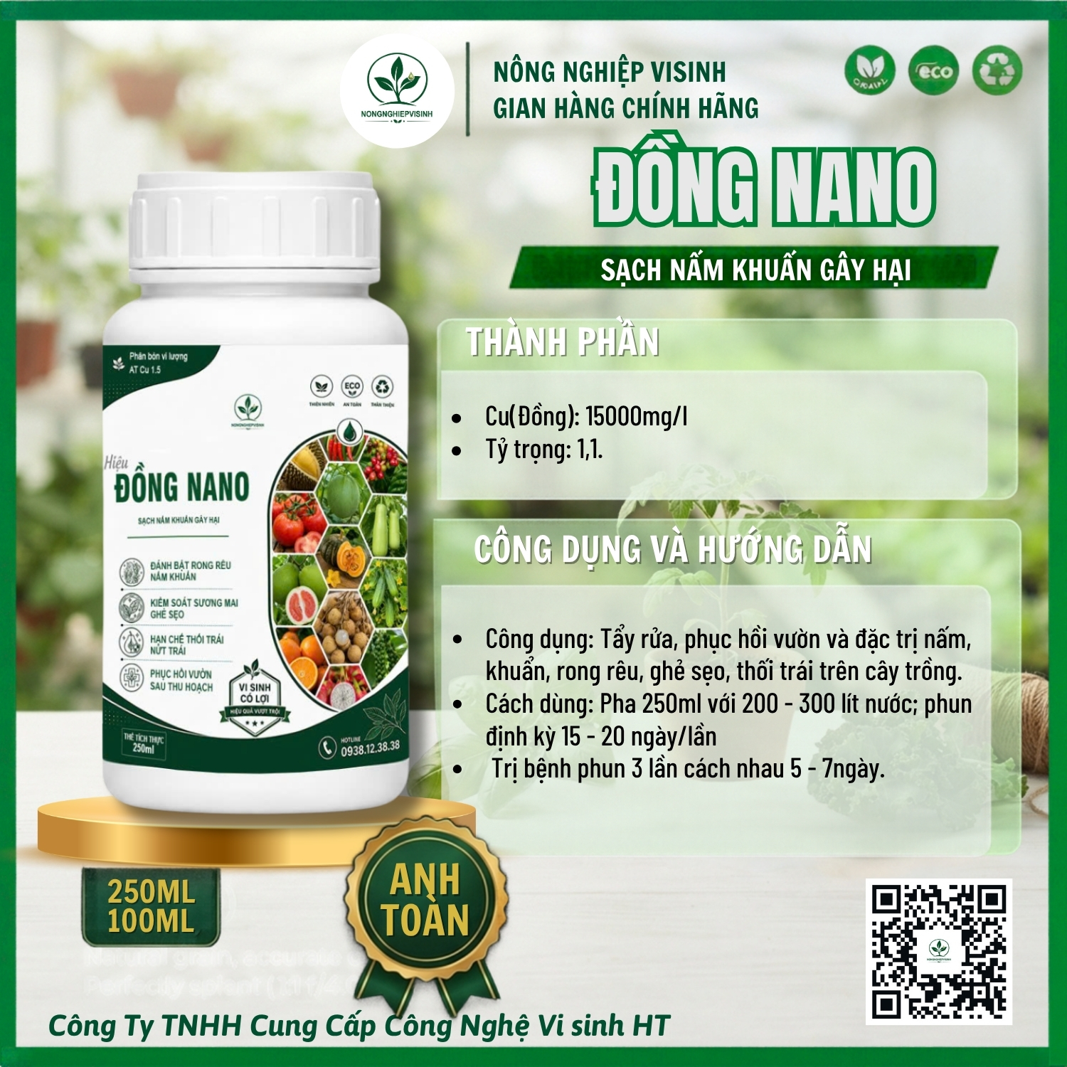 Đồng NaNo - Ảnh 3
